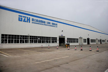 الصين Guo zhihang Metal Products(Shen zhen)co., ltd ملف الشركة